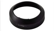 JJC HB 1 Nikon Lens hood