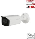HD-CVI cilindrinė kam. STARLIGHT 5MP, LXIR pašvietimas iki 80m., 1/2.8" 2.7-13.5mm, IP67, su mikrofo
