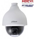 HD-CVI valdoma kam. 2MP STARLIGHT STARVIS sensorius, 0.005Lux, x25, IP67, IK10