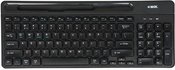 iBOX Keyboard IBox Kallisto