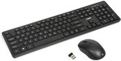 iBOX Keyboard + mouse Ibox worksatation pro kit