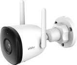 Imou IP camera Bullet 2C