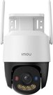Imou security camera Cruiser SC 8MP