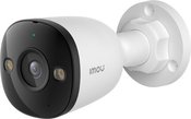 Imou security camera PS3E 5MP