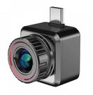 Hikmicro E20Plus
