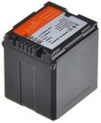 Jupio VW-VBG260E akumulators ar čipu