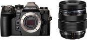 Olympus OM SYSTEM OM-1 Mark II + 12-40mm f/2.8 PRO II
