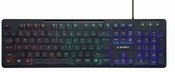 KEYBOARD MULTIMEDIA USB ENG/BLACK KB-UML-02 GEMBIRD