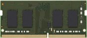Kingston 8 GB, DDR4, 3200 MHz, Notebook, Registered No, ECC No