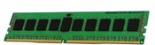 KINGSTON 8GB DDR4 2666MHz Module