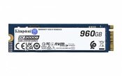 Kingston SSD | DC2000B | 960 GB | SSD form factor M.2 2280 | Solid-state drive interface PCIe NVMe Gen 4.0 (x4) | Read speed 7000 MB/s | Write speed 1300 MB/s