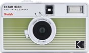 KODAK EKTAR H35N CAMERA STRIPED GREEN