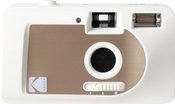 Kodak Film Camera Motorised S88 Linen White