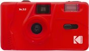 KODAK M35 REUSABLE CAMERA SCARLET