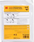 Kodak Professional Hypo Clearing Agent Powder To Make 19L