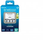 Panasonic eneloop charger BQ-CC51 + 4x2000mAh