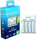 Kroviklis Panasonic ENELOOP K-KJ61MCD40USB Powerbank , 2.25 val; +(4xAA)