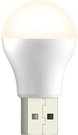 Lamp/Bulb XO USB Y1 (yellow)