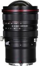 Laowa 15mm f/4.5R Zero D Shift Nikon Z