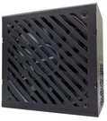 LC-Power LC6750G-SI V3.1