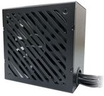 LC-Power LC6850B-SI V3.1