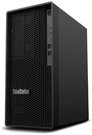 Lenovo ThinkStation P2 Tower Gen 2 ULT7-265K/32GB/1TB/Intel Graphics/WIN11 Pro/ENG kbd/3Y Warranty | Lenovo