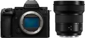 Panasonic Lumix S5 IIX + 14-28mm