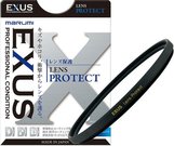 Marumi EXUS Lens Protect 58mm aizsargfiltrs