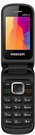 Maxcom Flip phone MM 815 dual sim black