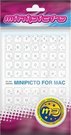 Minipicto наклейки для клавиатуры EST/RUS KB-MAC-EE-RU-WHT, белый/серый/синий