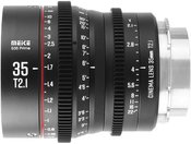 Meike MK 35mm T2.1 S35 PL