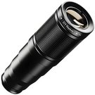Mobile lens kit APEXEL APL-22XDG9 22X telephoto 10in1 lens kit