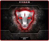Mouse pad Motospeed P70
