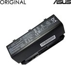 <b><mark><i>NAUJIENA!</i></b></mark> Notebook baterija, ASUS A42-G750 ORG