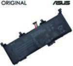 Notebook baterija, ASUS C41N1531 Original