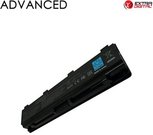 Notebook baterija, TOSHIBA PA5024U