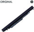 Notebook battery, HP JC04 HSTNN-LB7V Original