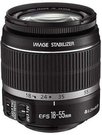 Canon 18-55mm F/3.5-5.6 EF-S IS II (WHITE BOX)