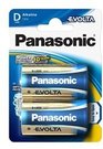 1x2 Panasonic Evolta Mono D LR 20