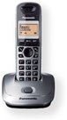 Panasonic KX-TG2511FXM Cordless phone, Silver / LCD / Memory 50 numbers / Memory for 50 incoming numbers / (5 levels) Auto-repeat, dialing station number, ringtone 10, selectable 16 tone / Wall-mount option