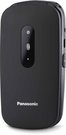 Panasonic KX-TU446EXB, black