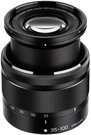 Panasonic Lumix 4-5,6/35-100 G OIS black