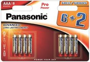 Panasonic Pro Power батарейки LR03PPG/8B (6+2)