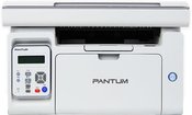 Pantum Multifunction Printer M6509NW Mono, Laser, A4, Wi-Fi