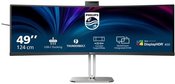 Philips 49B2U6903CH/00 | 49 " | VA | Dual QHD | 32:9 | 100 Hz | 4 ms | 5120 x 1440 pixels | 450 cd/m&sup2; | HDMI ports quantity 2