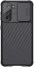 Pouzdro Nillkin CamShield Pro pro Samsung Galaxy S21 (černé)