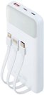 POWER BANK USB 10000MAH/VA2211 WHITE RIVACASE