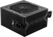 Power Supply|MSI|550 Watts|Efficiency 80 PLUS BRONZE|PFC Active|MAGA550BN
