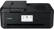 Canon PIXMA TS9550a BK