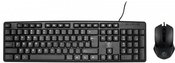 Rebeltec Combo keyboard+mouse USB Simson 1,8m